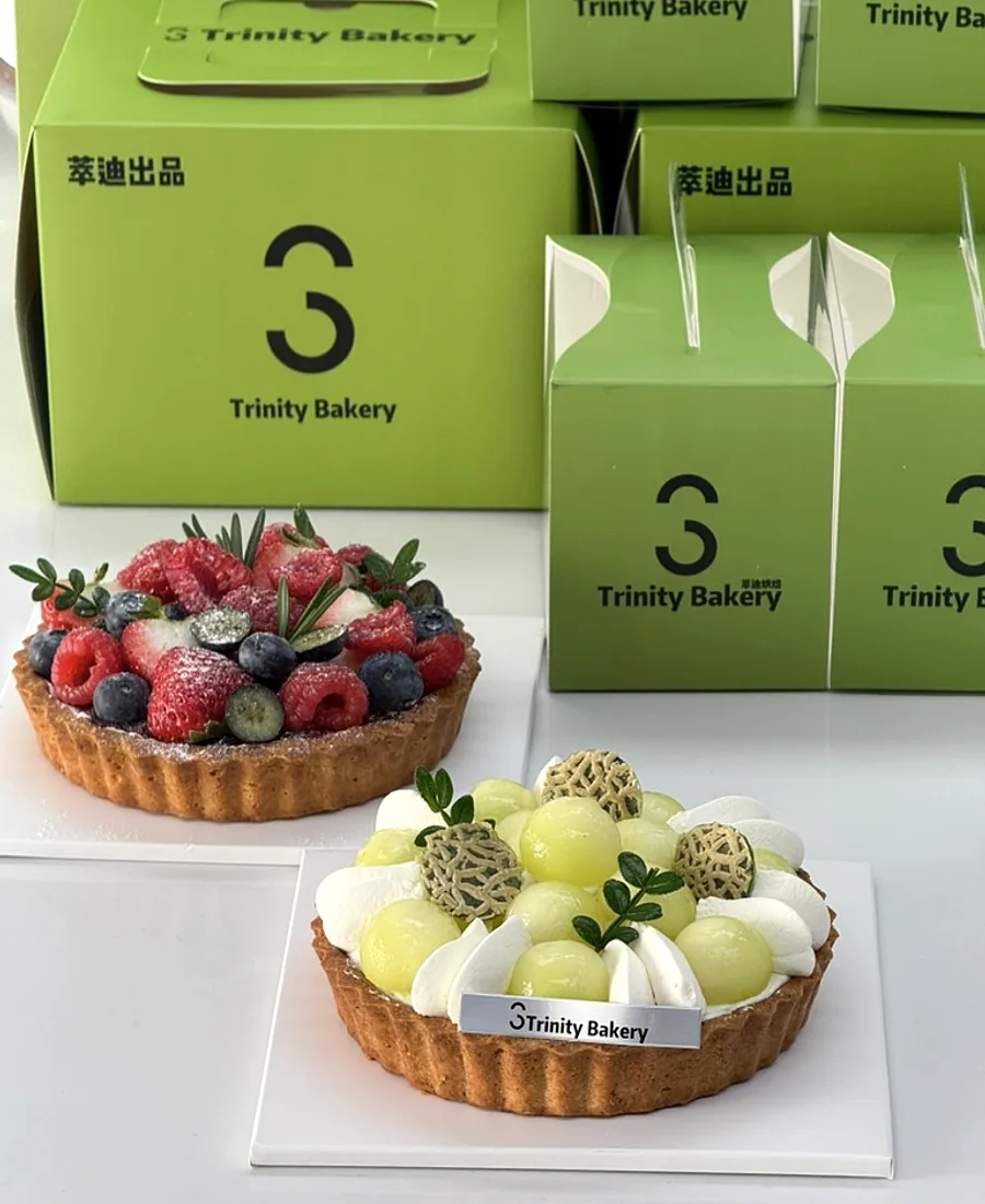 萃迪烘焙礼盒包装与水果塔
